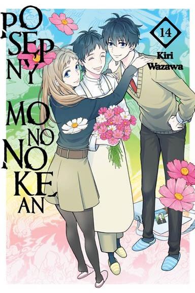 Okładka Posępny Mononokean tom 14