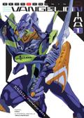 Okładka Neon Genesis Evangelion - tom 01 (Anima)