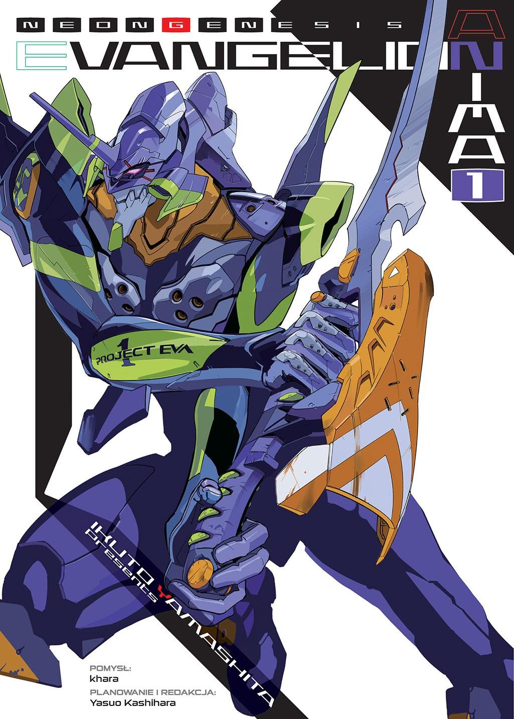 Okładka Neon Genesis Evangelion - tom 01 (Anima)