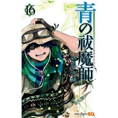 Okładka Ao no Exorcist tom 16
