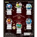 Blind Box - Pokemon Terrarium Collection Vol.15