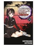 Okładka Miecz Zabójcy Demonów - tom 18