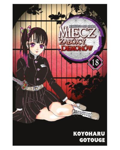 Okładka Miecz Zabójcy Demonów - tom 18