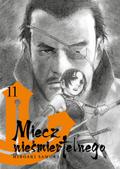 Okładka Miecz nieśmiertelnego - tom 11