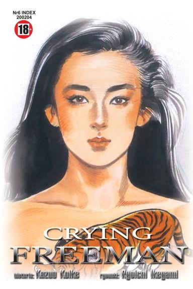 Okładka Crying Freeman - Tom 6