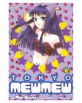 Okładka Tokyo Mew Mew tom 5