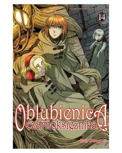 Okładka Oblubienica Czarnoksiężnika - tom 14
