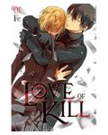 Okładka Love of Kill - tom 1