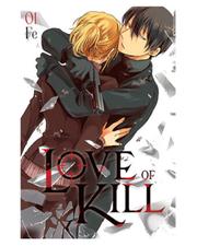 Love of Kill - tom 1