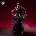 Statuetka - Renji Abarai (Souou Zabimaru)