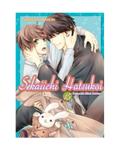 Okładka Sekaiichi Hatsukoi - tom 15