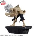 Statuetka - Tomura Shigaraki (Combination Battle)