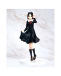 Figurka Kaguya-Sama: Love is war - Kaguya Shinomiya