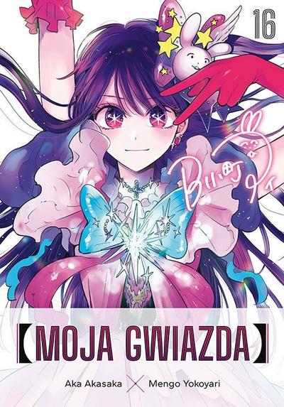 Okładka Moja Gwiazda - tom 16