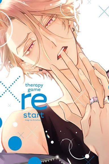 Okładka Therapy Game - Restart - tom 3