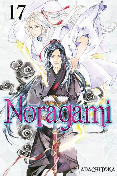 Okładka Noragami  tom 17