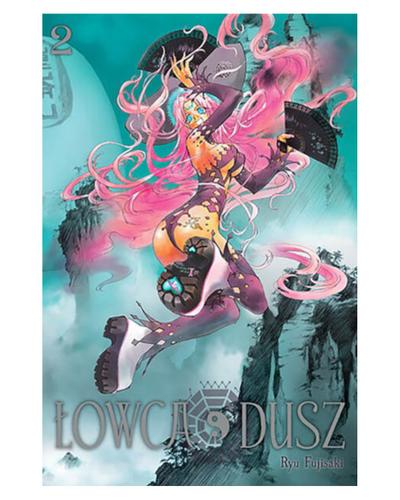 Okładka Łowca Dusz - Tom 2