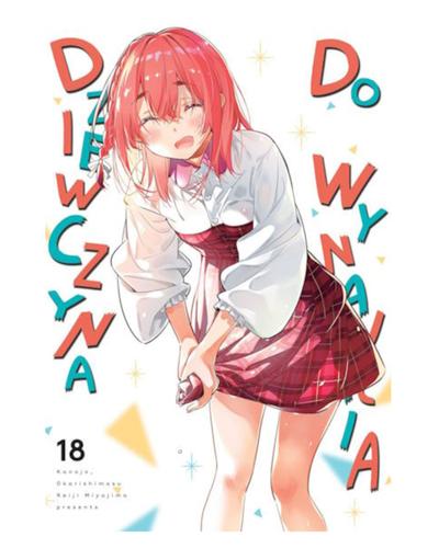 Okładka Dziewczyna do Wynajęcia - tom 18