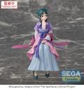 Statuetka - Maomao (Moon Fairy ver.) PM Perching PVC
