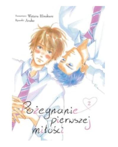 Okładka Pożegnanie Pierwszej Miłości - tom 2