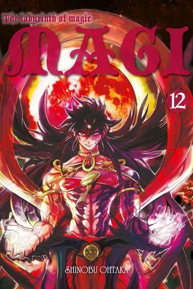Okładka Magi: the labyrinth of magic - tom 12