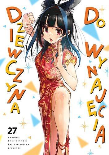 Okładka Dziewczyna do Wynajęcia - tom 27