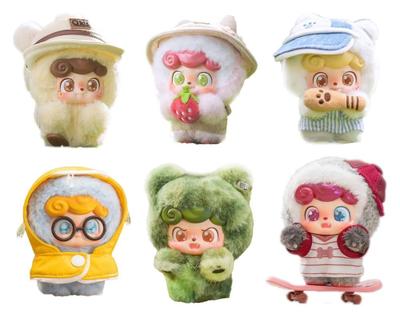 Blind Box - QKid (Outdoor Activities Series)