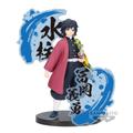 Statuetka - Giyu Tomioka (Figure Ex)