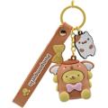 Brelok do kluczy - Pompompurin (Animal Series)