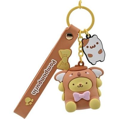 Brelok do kluczy - Pompompurin (Animal Series)