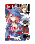Okładka Goblin Slayer - Tom 7