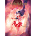 Okładka Sailor Moon Eternal Edition - tom 3