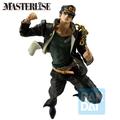Statuetka - Jotaro Kujo (Masterlise)