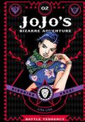 Okładka Jojo's Bizarre Adventure: Part 2-2 (Eng.)
