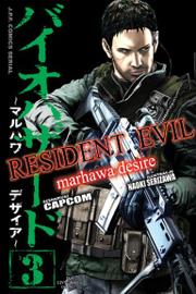 Resident Evil - Tom 3