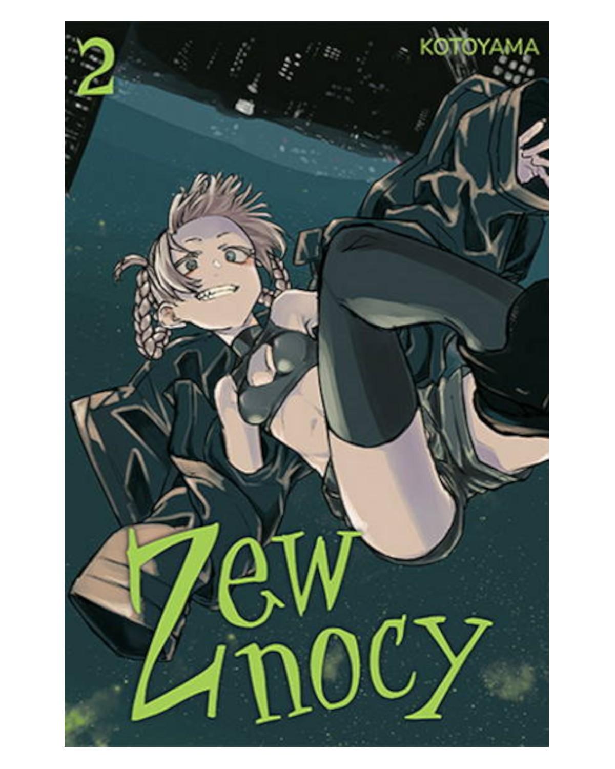 Okładka Zew Nocy - tom 2