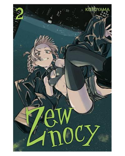 Okładka Zew Nocy - tom 2
