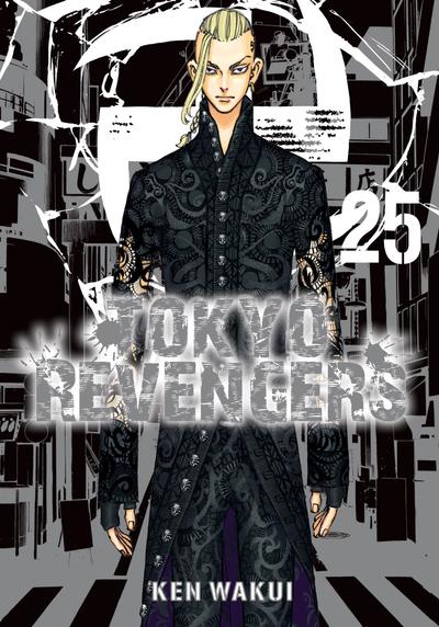Okładka Tokyo Revengers - tom 25