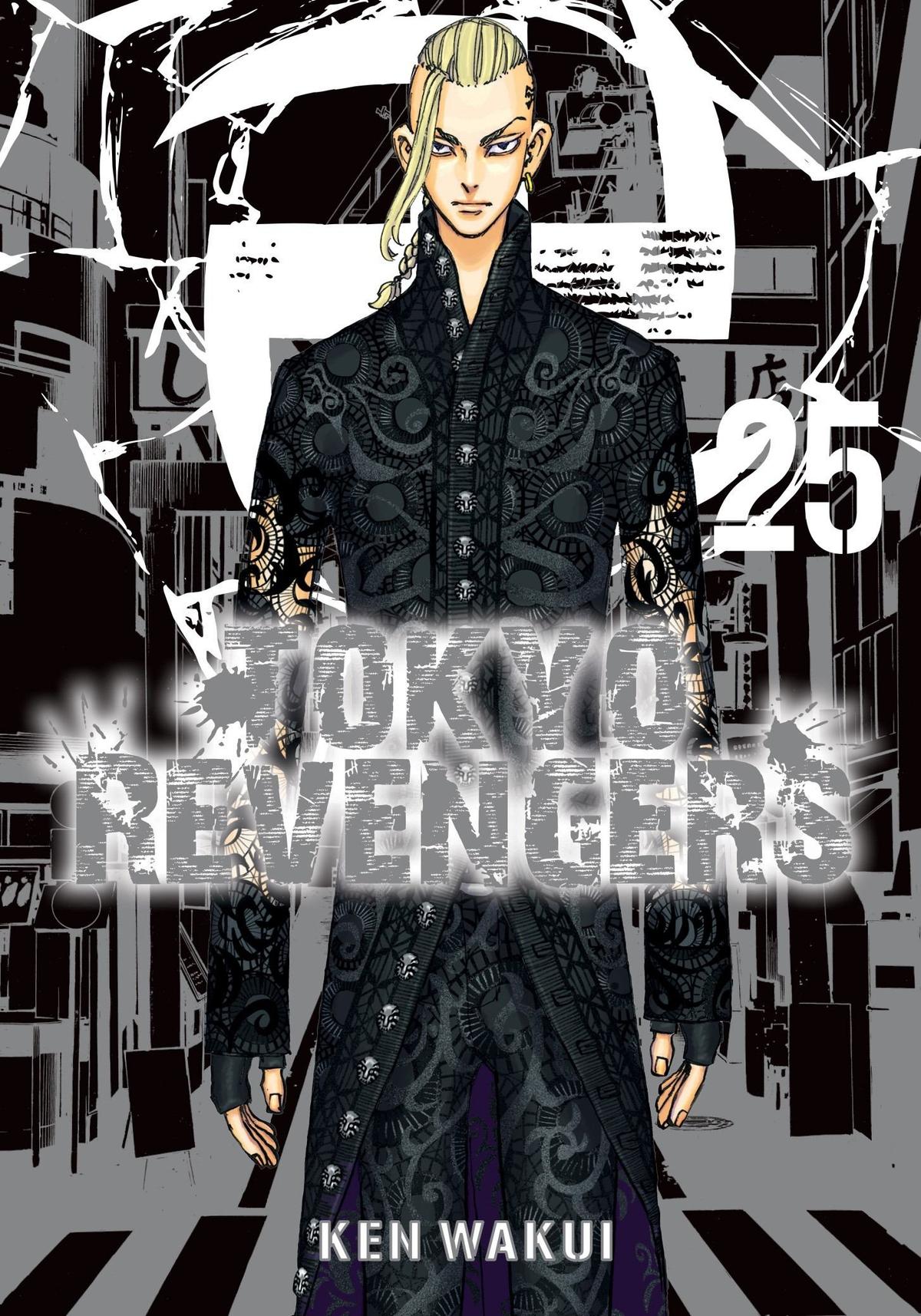 Okładka Tokyo Revengers - tom 25