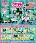 Blind Box - Hatsune Miku room