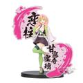Statuetka - Mitsuri Kanroji (Figure Ex)