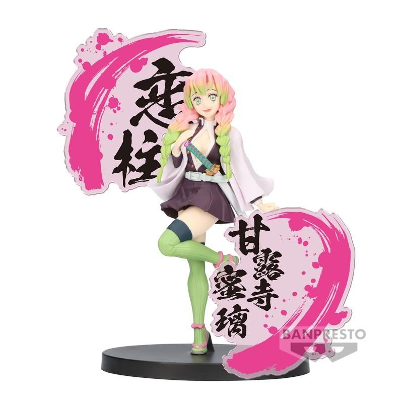 Statuetka - Mitsuri Kanroji (Figure Ex)
