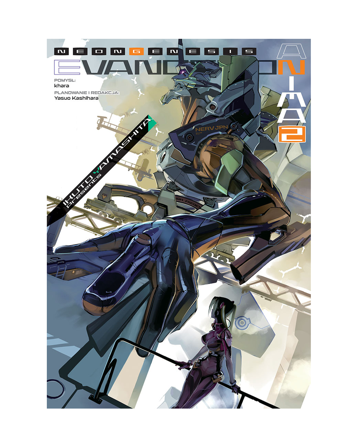 Okładka Neon Genesis Evangelion - tom 02 (Anima)