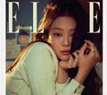 Magazyn ELLE FEBRUARY (2022) (JENNIE)