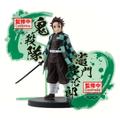 Statuetka - Tanjiro Kamado (Figure Ex)