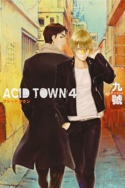 Okładka Acid Town - tom 4