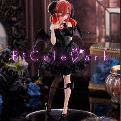 Statuetka - Nakano Miku (Bicute Dark Figure)