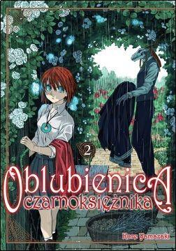Okładka Oblubienica czarnoksiężnika - tom 2