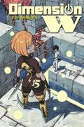 Okładka Dimension W - tom 15