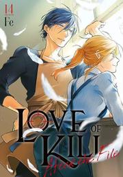 Love of Kill - tom 14